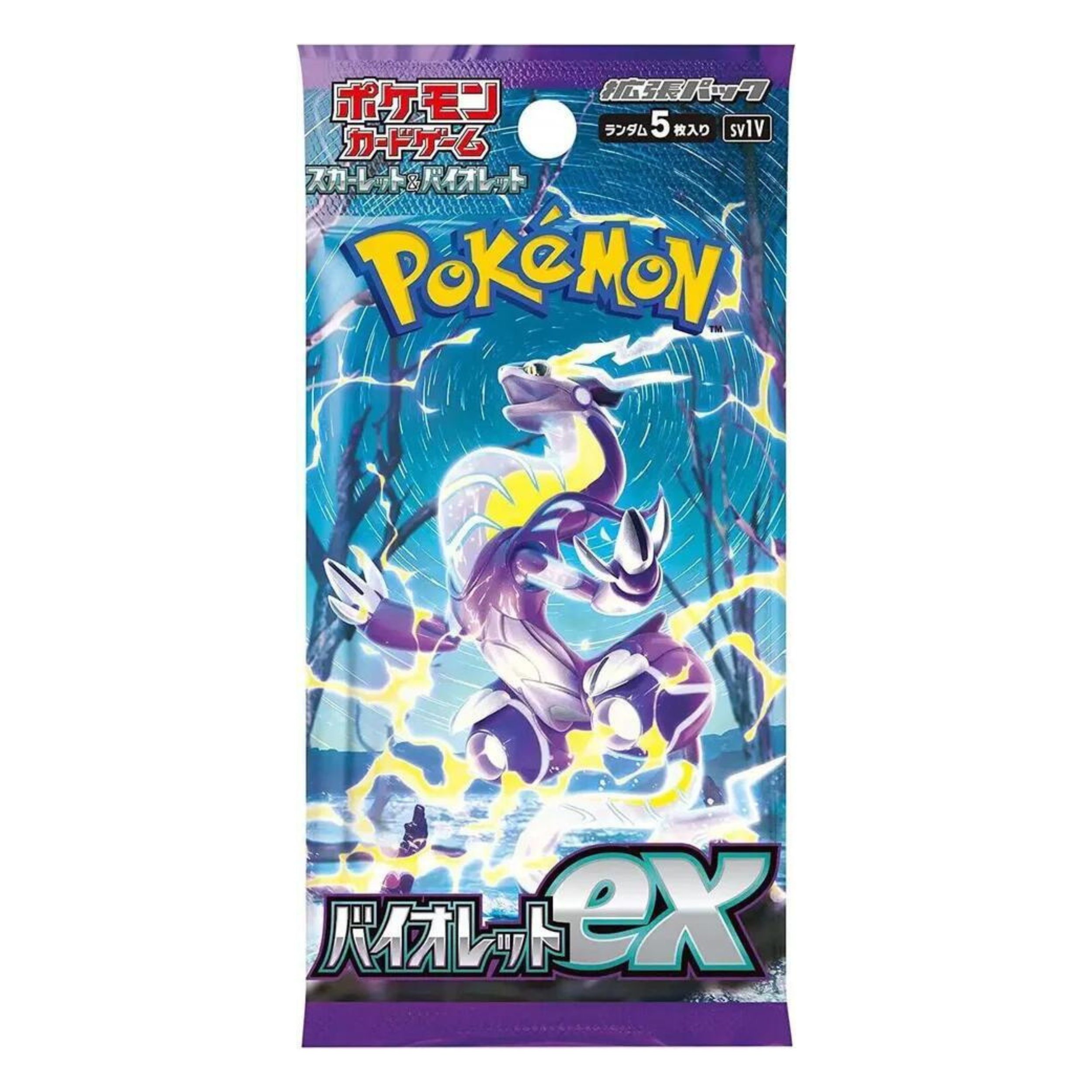 Violet ex Booster Pack - SV1V: Violet ex (SV1V) — FlameTail Trading